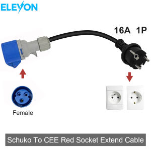ELEVON Electric Vehicle Portable Charger Schuko Plug To CEE Blue Power Female Plug Socket Adapter Blue CEE Connection 32A To 16A