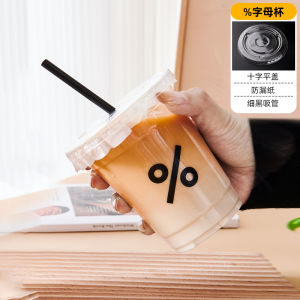 โปร่งแสง ถ้วยชาเลมอนพลาสติกเส้นผ่านศูนย์กลาง 98 มมถ้วยกาแฟเชิงพาณิชย์แบบใช้แล้วทิ้งสำหรับเครื่องดื่มเย็นและชานมผู้มีอิทธิพลได้รับการอนุมัติ