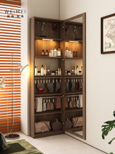 Weimei | Full-length Mirror Cabinet Storage Thin Narrow Decorative Wardrobe