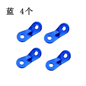 Outdoor Camping Camping Tent Wind Rope Buckle Double Eyes Aluminum Alloy Parachute Cord Fixed Sliding Adjustable Buckle Canopy Tent Stopper