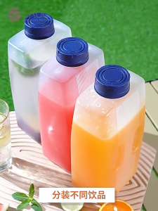 2L Large Capacity Cold Water Kettle Juice Teapot Household Cold Juice Kettle Cold Water Cup Teapot High Temperature Resistant
