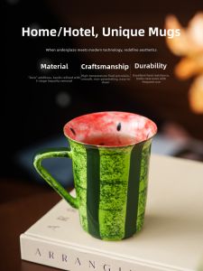YOGEHOME | Personalized Hand-Painted Watermelon Coffee Cup