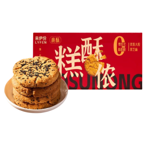 LAIYIFEN | Traditional Chinese Snack Black Sesame Almond Cookies 348g