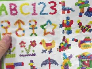 Bevavar 128pcs DIY Gear Building Toy Set: Mainan Edukasi Anak