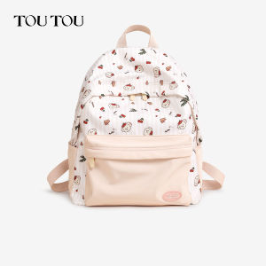 TOUTOU | Large Capacity Lightweight Travel Backpack with Cartoon Print