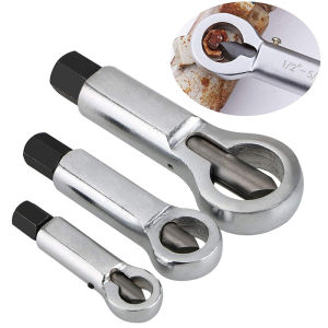 Rusty Nut Separation Wrench Damaged Screw Nut Splitter Remover Spanner Remove Cutter Tool Steel Wrench Hex Extractor Tools