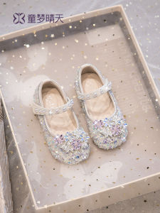 TONGMENGQINGTIAN | Shiny Soft Bottom Princess Shoes For Girls