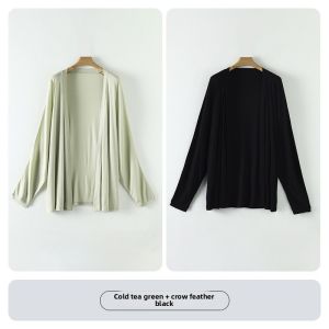 Miiow | MiiOW Womens Long Sleeve Knitted Open Cardigan Summer Outerwear Gentle Wind Loose Fit Acetate Lyocell Silk Outer Jacket