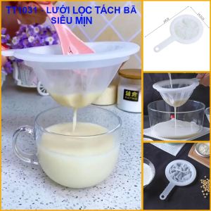 Lưới lọc tách bã siêu mịn. Túi vải lọc sữa đậu nành lọc bã hạt có tay cầm chắc chắn