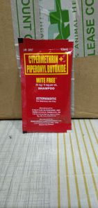 Mite Free 10ml (1 sachet)