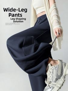 XINGJUSHE | Versatile American Style Wide Leg Sabre Track Pants