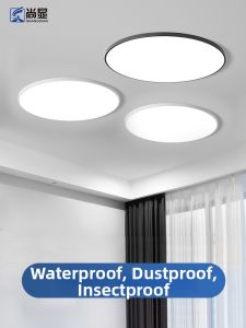 SHANGXIAN | Thin 3-Proof LED Ceiling Light