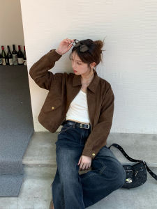 Stylish Retro Brown Suede Short Jacket Spring Autumn