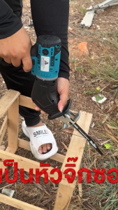 AKARI สว่านไร้สาย 5 in 1 3ระบบ สว่านไร้สายแท้ 68V สว่านเจาะปูน สว่านไร้สาย เครื่องเจียร จิ๊กซอ เลื่อยตัดไม้ เครื่องเป่าลม เจาะกระแทกได้ (งานเกรด AAA) เหมาะสำหรับเจาะคอนกรีต เหล็ก ไม้ เจาะปูน เจาะเหล็ก