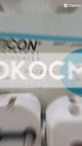 UTICON Steker Arde Segi/Bulat/Bengkok/Gepeng/Contra/Saklar Lampu/Plug