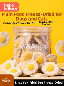 HELLOLEIBOO | Pet Freeze-Dried Snacks for Cats and Dogs