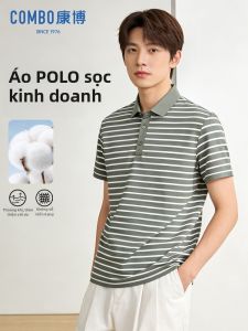 Blended Linen and Silk Polo Shirt Short Sleeve