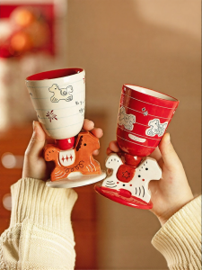MODERN SWEETHOME | Couples Gift Ceramic Mugs Wedding Anniversary Qixi Birthday