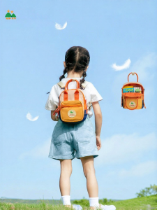 shukiku | Cute & Stylish 2 in 1 Kids Backpack