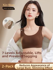 XINWEN | 7 Levels Adjustable Lifting Full Coverage Bra Slimming Underwire Breast Support
