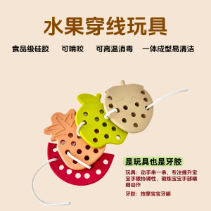 Đồ Chơi Giáo Dục Montessori Cho Trẻ Em Limblee Đồ Chơi Rèn Kỹ Năng Cầm Tay Cho Trẻ Từ 1-3 Tuổi Đồ Chơi Giáo Dục Sớm