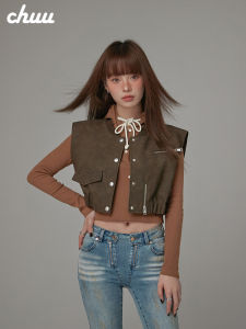 Chuu Letter Patchwork PU Leather Jacket Short Sleeveless Vest Womens Autumn New Breakthrough Zipper Ladies Fashion Top