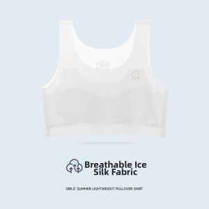 Daisy | Light Development Stage Girls Camisole Ice Silk