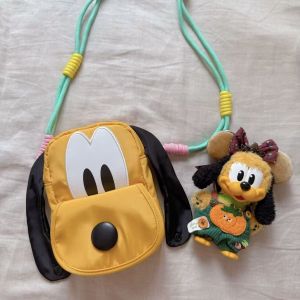 Plush Portable Bag for Everyday and Travel