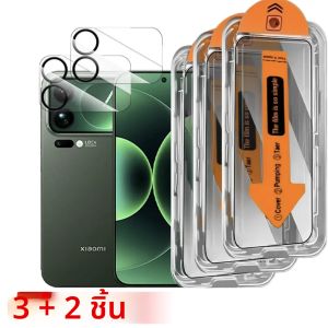 ฟิล์มกระจกนิรภัยแบบกันรอยนิ้วมือ 3+2 ชิ้น สำหรับ Xiaomi Mi 17 Pro Max ติดตั้งง่าย ไม่มีฝุ่น
