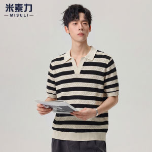 MISULI | Vintage Stripe Polo-Style High-End Leisure T-Shirt Summer Breathable Oar Collar