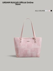URCDN RDALVO | Trendy Large Capacity Versatile Tote Bag