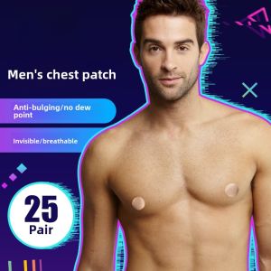 Wuteng Orange Men Special Breast Pad Nipple Coverage Nipple Stick Breathable Summer White Clothes Invisible Nude Bra Disposable