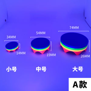 Coralline Algae Fluorescent Base Plate Reproduction Landscape Support Tile Non-toxic Aquarium Equipment Pet Food Supplies