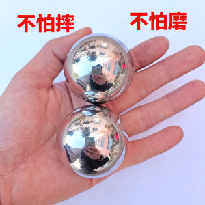 Pure Solid Steel Ball Handball Fitness Ball Iron Ball Hand Play for Middle-Aged and Elderly People Baoding Turn Health Hand Grip Play Plate Health Care