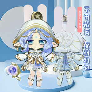 Đồ Chơi Thủ Công DIY Không Cần Cắt Ma Nữ Long Fairy Moon Song Đồ Dùng Tiệc Tùng Cho Trẻ Em Từ 7-12 Tuổi Đồ Chơi Sáng Tạo