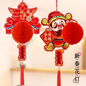 New Year 2025 Red Paper Lantern Hanging Decoration School Decorations Festive Accessories Traditional Style Lucky Character Lantern