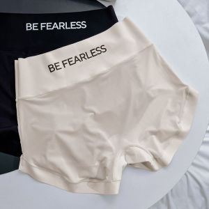 Ice Silk Safety Shorts Womens Flat-Bottomed Underwear 2-in-1 No-Underwear Abdomen Lifting Hip Shaping 3D Version Fitness Pants