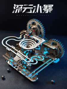 3D Wooden Puzzle Toy Ball Track DIY Assembly Childrens Educational Toys Boys Good Gifts Intermediate Difficulty Level