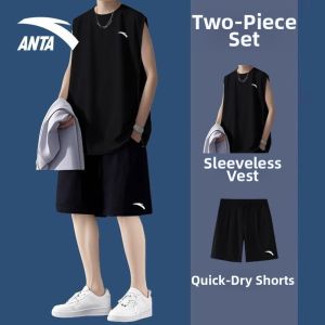 ANTA | Mens Quick Dry Breathable Vest
