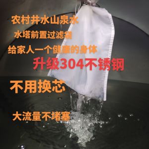 Non-Clogging Water Filters: A Comprehensive Guide