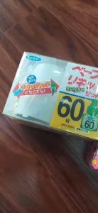 Máy đuổi muỗi EARTH NOMAT JAPAN 120 ngày ( Đen đỏ)