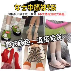 Trắng Cotton Vải Bông Tất Thể Thao Nữ Cao Đến Bắp Chân Mùa Hè Mỏng Thêu Mỏng Dễ Thương Tất Ngắn Thời Trang Mùa Xuân Mùa Thu Tất Ngắn Cho Bé Gái
