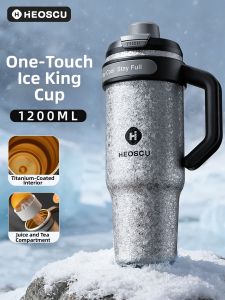HEOSCU | Giant Chiller Vacuum Insulated Cup Sports Straw Drinkware