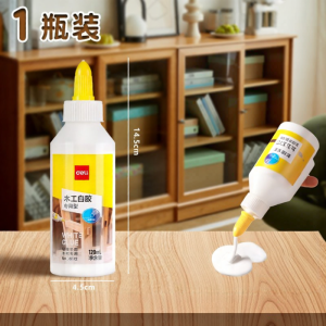 deli | No Formaldehyde Wood Glue Multi-purpose Furniture Repair Adhesive