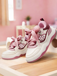 361° | Breathable Kids Casual Shoes for Girls