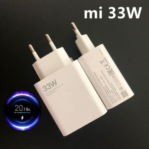 Xiaomi 33W เครื่องชาร์จ Xiaomi 10/10S Redmi K30 Pro/Poco X3 Pro ชาร์จเทอร์โบสายชาร์จ USB Type C