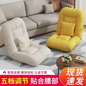 Multipurpose Single Sofa