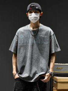 SZON | Vintage Washed T-Shirt 270g