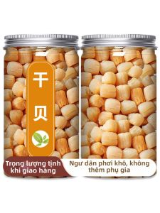 Premium Handmade Dried Scallops Soup Making