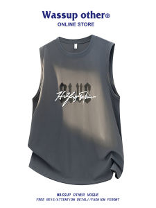 Cool Silk Sleeveless Tank for Men Thin & Quick Drying